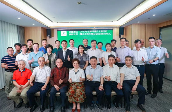 動員社會力量推進廣東農(nóng)村生活污水治理，公益行動彰顯企業(yè)擔當責任